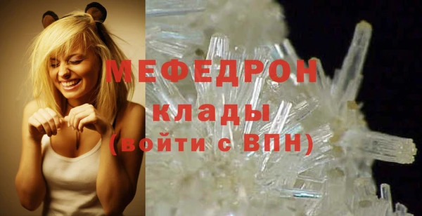дурь Верея