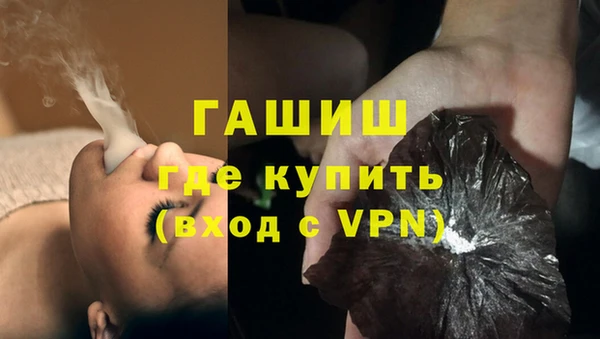 СК Весьегонск