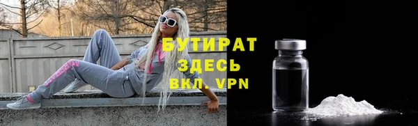 СК Весьегонск