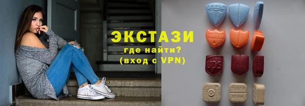 мескалин Бородино