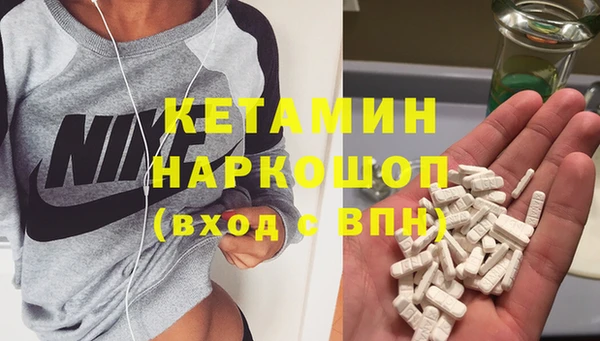 прущие крисы Верхнеуральск