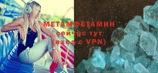 прущие крисы Верхнеуральск