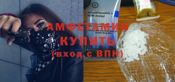 дурь Верея