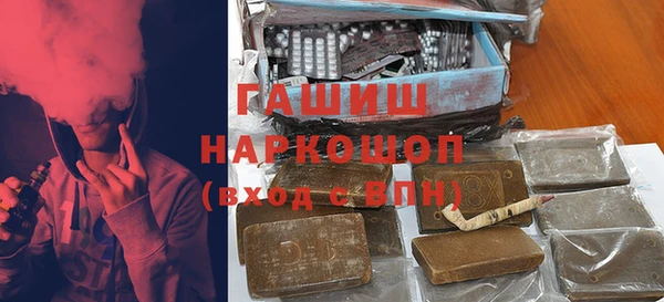 МДПВ Верхний Тагил