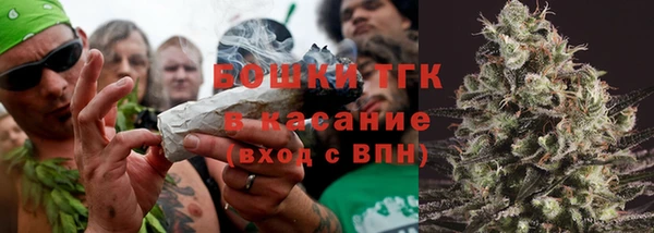 МДПВ Верхний Тагил