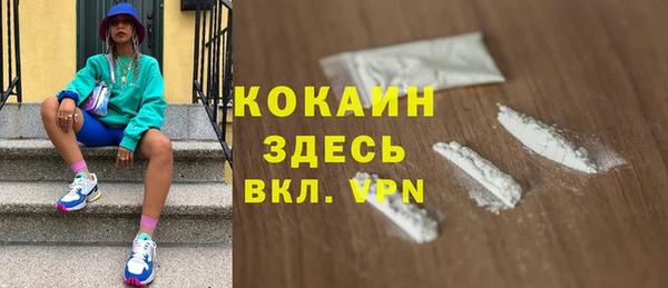 дурь Верея