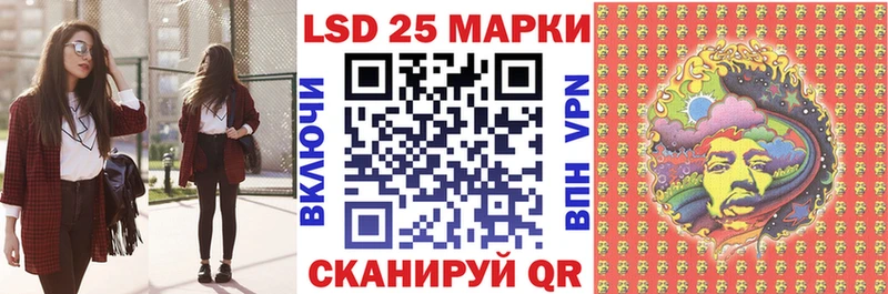 Марки N-bome 1,5мг  Ветлуга 