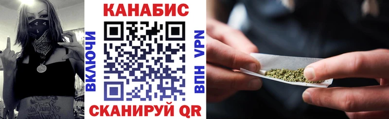 blacksprut как зайти  купить  цена  Ветлуга  Бошки Шишки конопля 